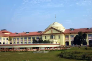 Best Lab Software In Bhagalpur​