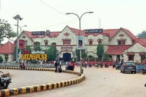 Best Lab Software In Bilaspur